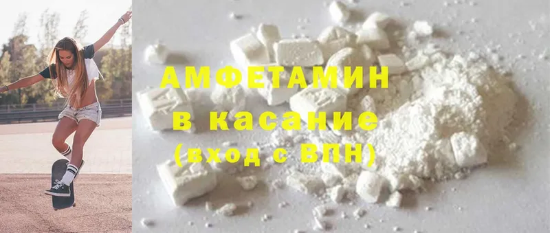 Наркотические вещества Льгов Конопля  Cocaine  Alpha-PVP  Гашиш 