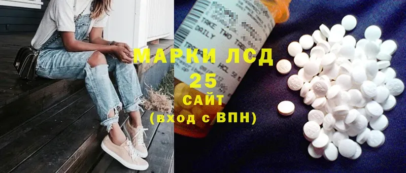 blacksprut сайт  Льгов  Лсд 25 экстази кислота  где купить наркоту 